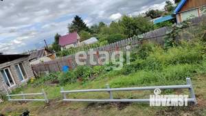 Дом 52м&sup2;, 1-этажный, участок 7 сот.  