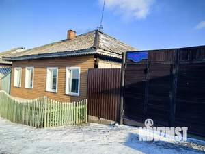 Дом 45м², 1-этажный, участок 5 сот.  