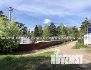 Дом 20м&sup2;, 2-этажный, участок 11 сот.  