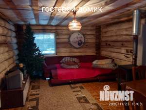 Дом 120м², 2-этажный, участок 4 сот.  
