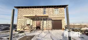 Дом 219м&sup2;, 2-этажный, участок 11 сот.  