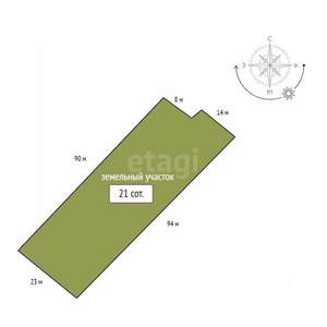 Дом 123м&sup2;, 3-этажный, участок 21 сот.  