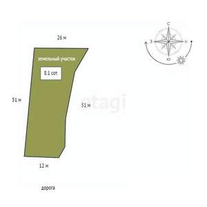 Дом 50м&sup2;, 2-этажный, участок 8 сот.  