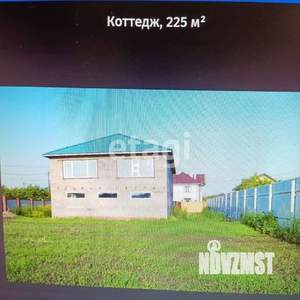 Дом 225м&sup2;, 2-этажный, участок 17 сот.  