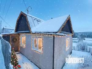 Дом 46м&sup2;, 1-этажный, участок 6 сот.  