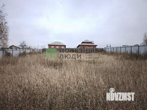 Дом 75м², 2-этажный, участок 11 сот.  