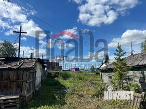 Дом 46м², 1-этажный, участок 9 сот.  