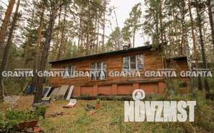 Дом 81м&sup2;, 1-этажный, участок 10 сот.  