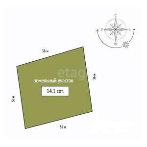 Дом 170м&sup2;, 2-этажный, участок 14 сот.  
