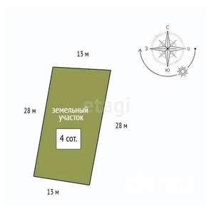 Дом 15м&sup2;, 1-этажный, участок 4 сот.  