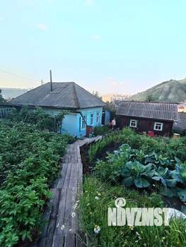 Дом 44м&sup2;, 1-этажный, участок 11 сот.  