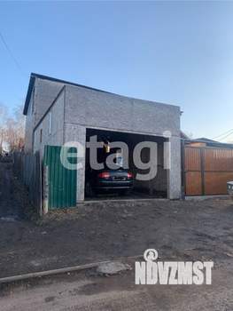 Дом 125м², 2-этажный, участок 5 сот.  