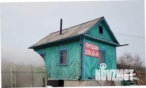 Дом 21м&sup2;, 1-этажный, участок 6 сот.  