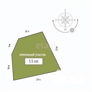 Дом 16м&sup2;, 1-этажный, участок 6 сот.  