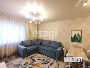 Дом 141м&sup2;, 3-этажный, участок 14 сот.  