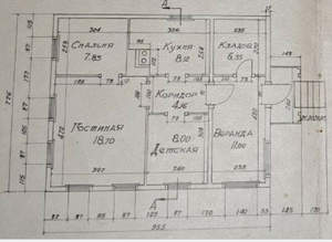Дом 47м&sup2;, 1-этажный, участок 3 сот.  