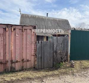 Дом 24м², 1-этажный, участок 5 сот.  