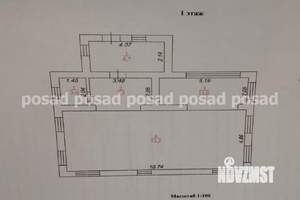 Коттедж 150м², 2-этажный, участок 7 сот.  