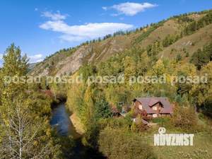Коттедж 190м², 2-этажный, участок 20 сот.  