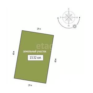 Дом 180м², 2-этажный, участок 13 сот.  