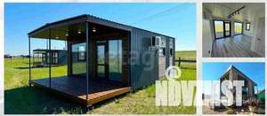 Дом 50м&sup2;, 2-этажный, участок 8 сот.  