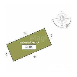 Дом 27м&sup2;, 1-этажный, участок 6 сот.  