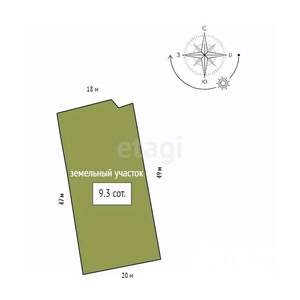 Дом 72м&sup2;, 2-этажный, участок 9 сот.  