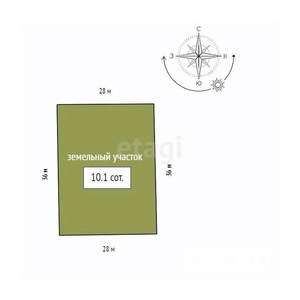 Дом 54м&sup2;, 2-этажный, участок 0 сот.  