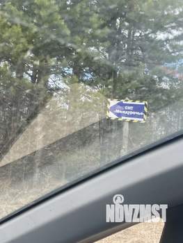 Дом 50м&sup2;, 2-этажный, участок 5 сот.  