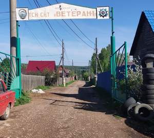 Дом 31м², 1-этажный, участок 4 сот.  