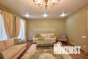 Таунхаус 190м², 2-этажный, участок 1 сот.  
