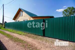 Дом 117м&sup2;, 2-этажный, участок 11 сот.  