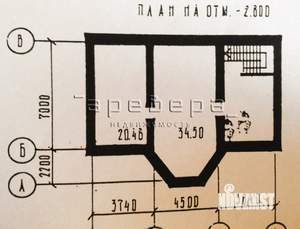 Коттедж 315м², 3-этажный, участок 7 сот.  