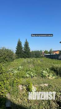 Дом 180м², 2-этажный, участок 17 сот.  
