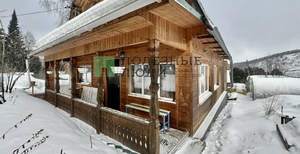 Дом 79м&sup2;, 2-этажный, участок 5 сот.  