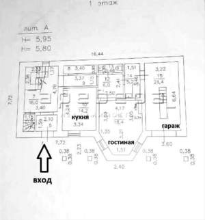 Дом 253м², 2-этажный, участок 7 сот.  