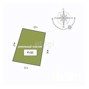 Дом 120м&sup2;, 2-этажный, участок 4 сот.  