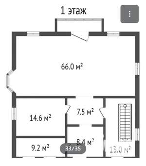 Дом 360м², 3-этажный, участок 10 сот.  