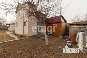 Дом 60м&sup2;, 2-этажный, участок 5 сот.  