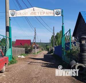 Дом 31м², 1-этажный, участок 4 сот.  