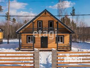 Дом 80м&sup2;, 1-этажный, участок 10 сот.  