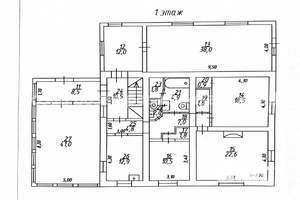 Коттедж 460м&sup2;, 3-этажный, участок 11 сот.  
