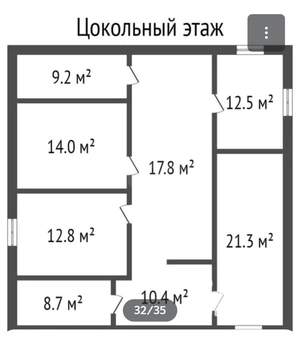 Дом 360м², 3-этажный, участок 10 сот.  