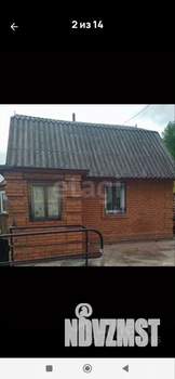 Дом 31м&sup2;, 2-этажный, участок 6 сот.  