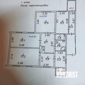 Дом 84м&sup2;, 1-этажный, участок 8 сот.  