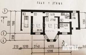 Коттедж 315м², 3-этажный, участок 7 сот.  