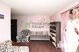 Дом 93м², 2-этажный, участок 11 сот.  