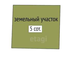 Дом 50м², 1-этажный, участок 5 сот.  