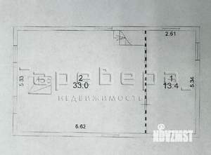 Дом 46м&sup2;, 1-этажный, участок 8 сот.  