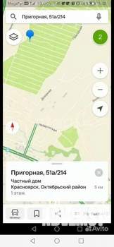 Дом 46м², 2-этажный, участок 8 сот.  